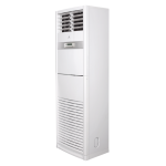 Классическая сплит-система колонного типа серии ESPERTO 2024 ES-S 48HRCX/ES-E 48HX